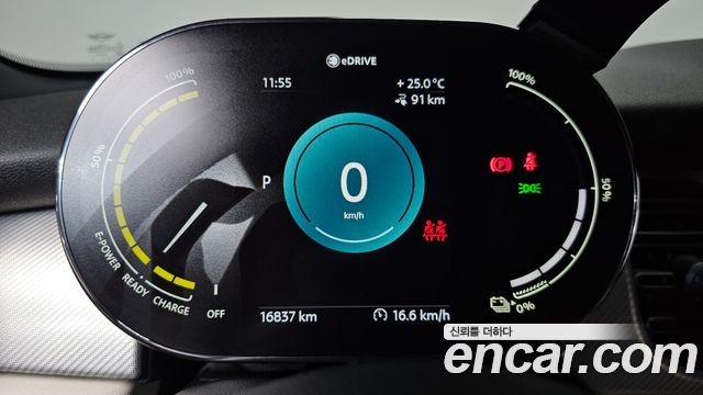Mini Cooper 2022 — photo 11