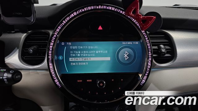 Mini Cooper 2022 — photo 22