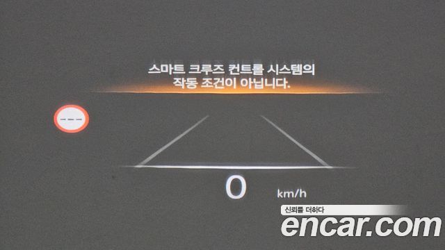 Genesis G90 2025 — photo 23