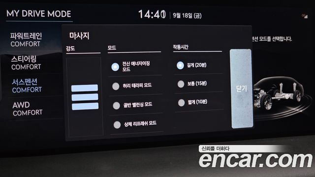 Genesis G90 2025 — photo 27