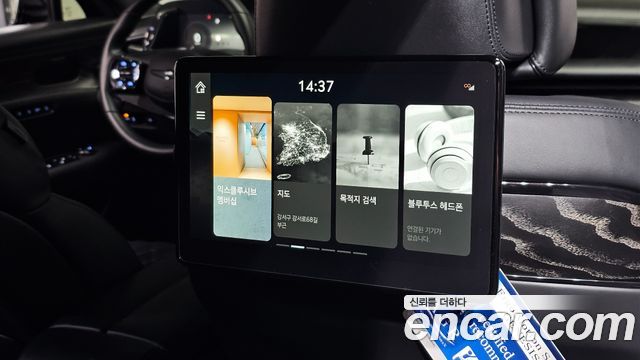 Genesis G90 2025 — photo 34