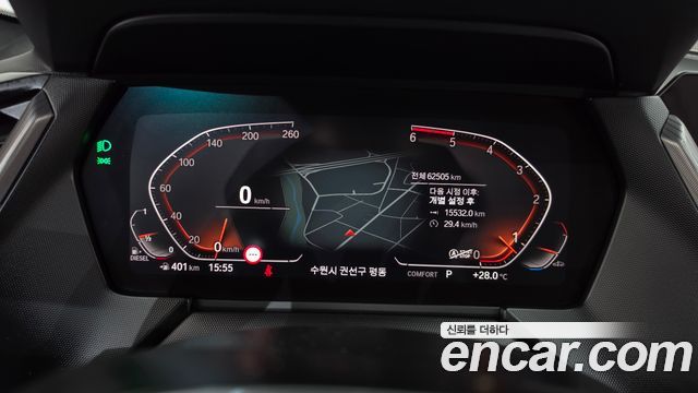 BMW 2-Series 2021 — photo 8