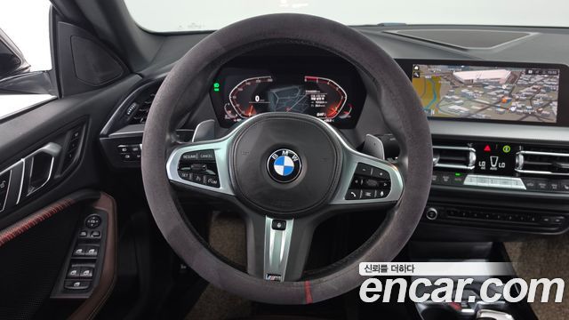 BMW 2-Series 2021 — photo 13