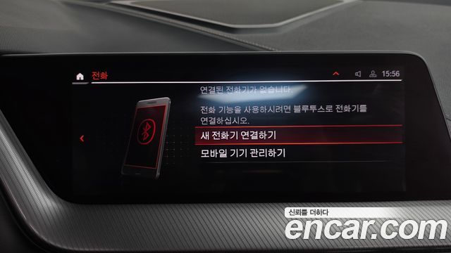 BMW 2-Series 2021 — photo 17