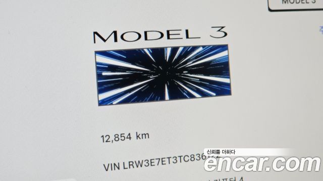 Tesla Model 3 2026 — photo 11