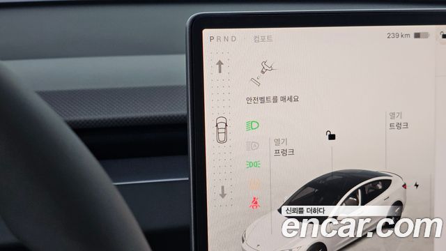 Tesla Model 3 2026 — photo 12