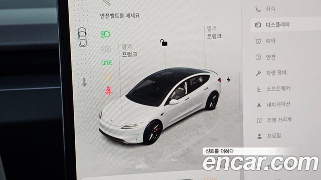 Tesla Model 3 2026 — photo 30