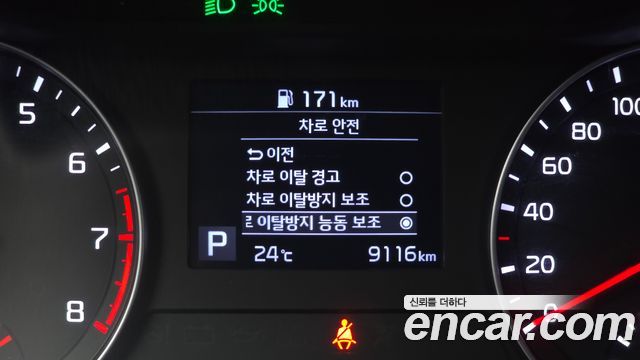 Kia K3 2019 — photo 25
