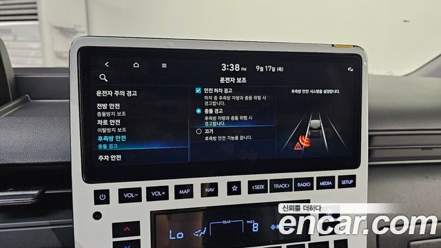 Hyundai Staria 2025 — photo 22
