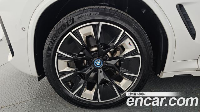 BMW iX3 2023 — photo 5