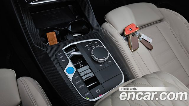BMW iX3 2023 — photo 12