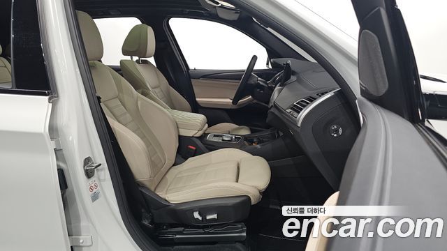 BMW iX3 2023 — photo 13
