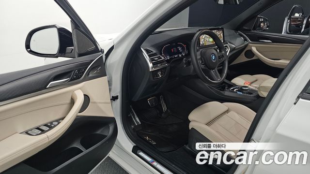 BMW iX3 2023 — photo 17
