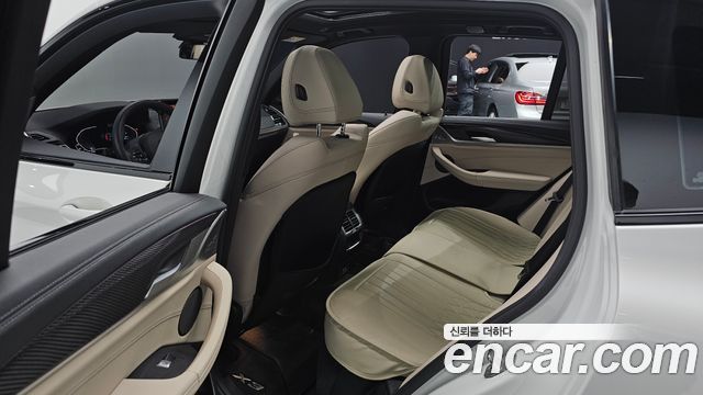 BMW iX3 2023 — photo 18