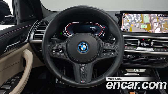 BMW iX3 2023 — photo 19