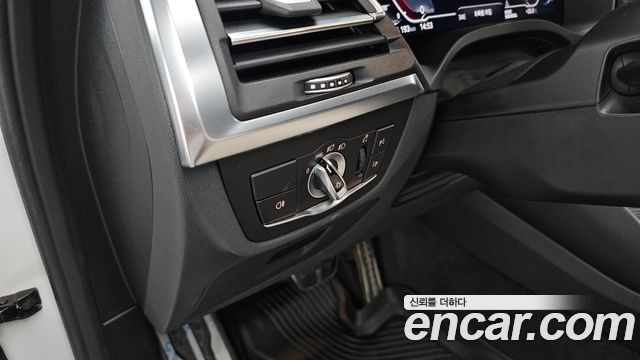 BMW iX3 2023 — photo 25