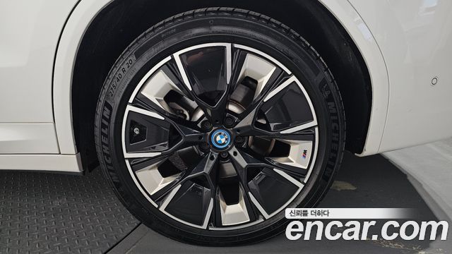 BMW iX3 2023 — photo 7