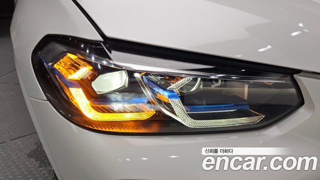 BMW iX3 2023 — photo 8