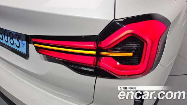BMW iX3 2023 — photo 9