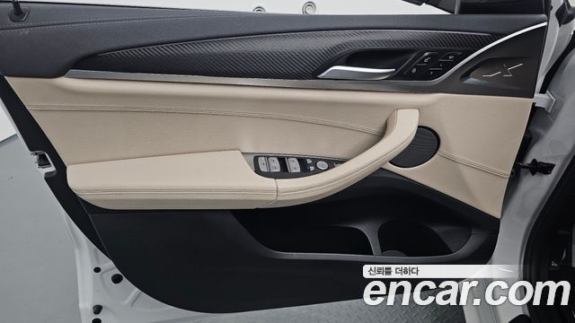 BMW iX3 2023 — photo 14