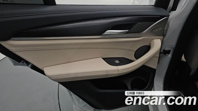 BMW iX3 2023 — photo 15