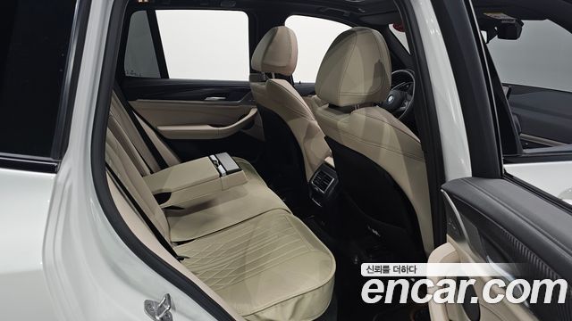 BMW iX3 2023 — photo 16