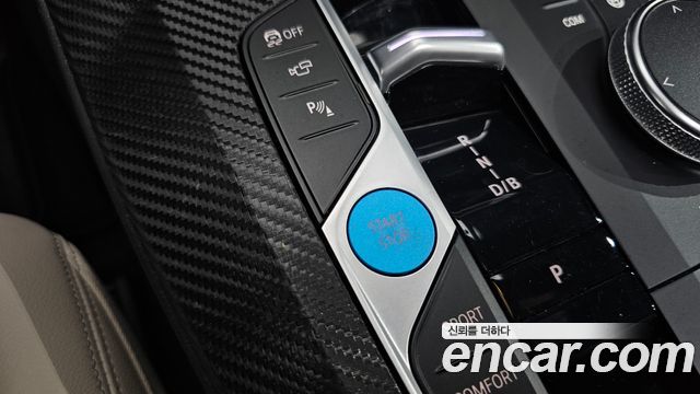 BMW iX3 2023 — photo 28