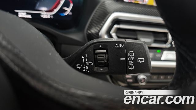 BMW iX3 2023 — photo 29