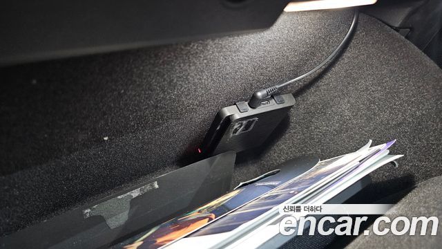 BMW iX3 2023 — photo 31