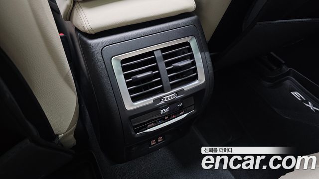 BMW iX3 2023 — photo 32