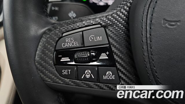 BMW iX3 2023 — photo 33