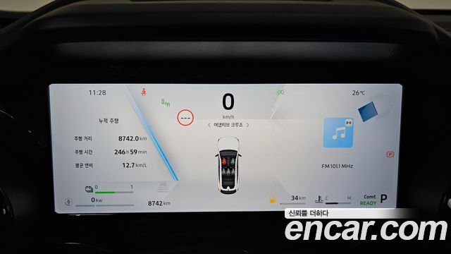 Renault Korea Filante 2027 — photo 11