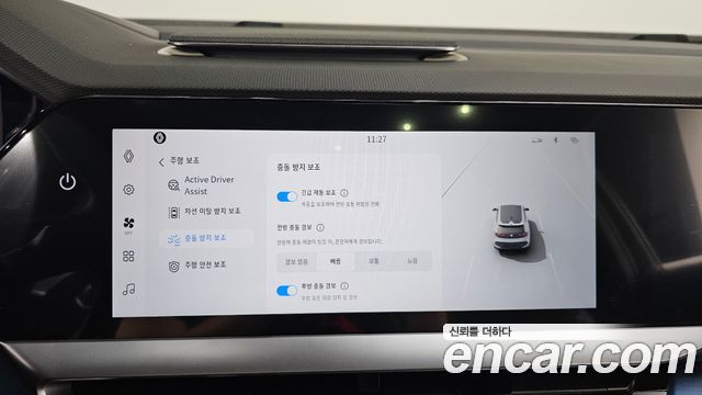 Renault Korea Filante 2027 — photo 23