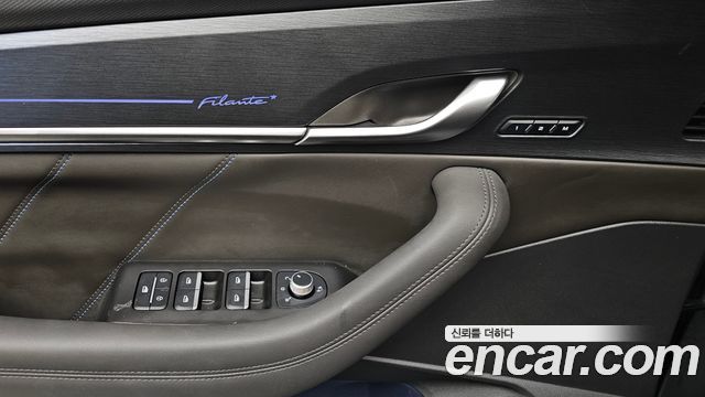 Renault Korea Filante 2027 — photo 27
