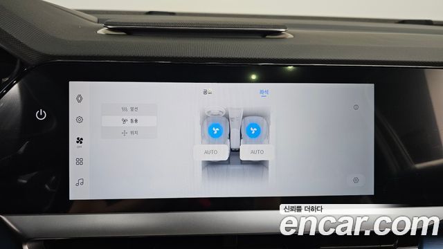 Renault Korea Filante 2027 — photo 36