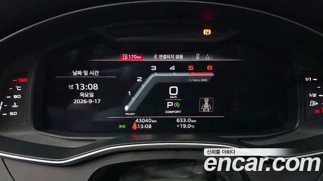 Audi A6 2022 — photo 11