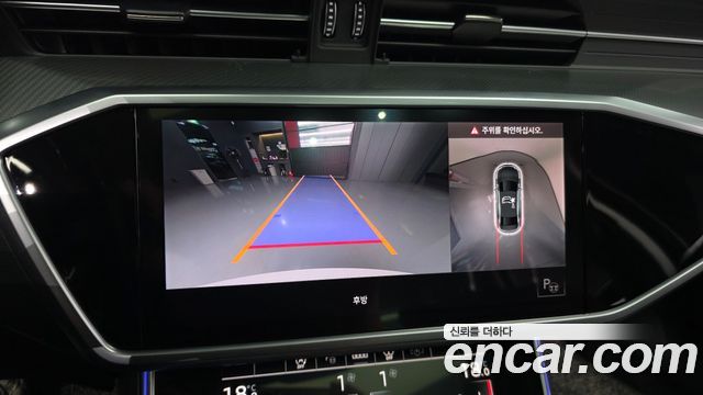 Audi A6 2022 — photo 22