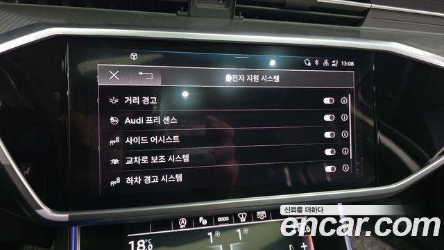 Audi A6 2022 — photo 23