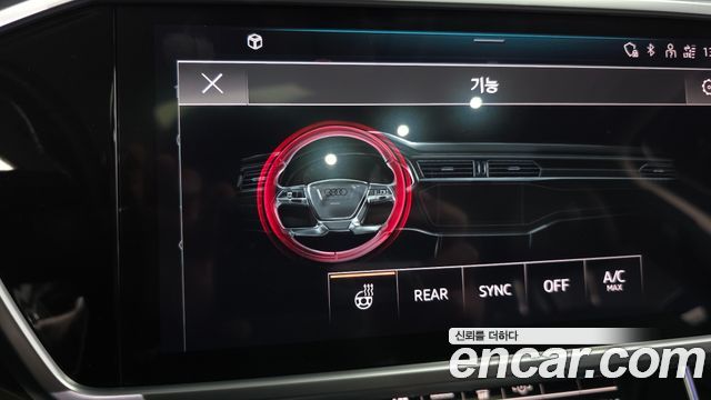 Audi A6 2022 — photo 28