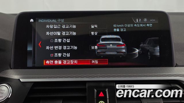 BMW X4 2019 — photo 16