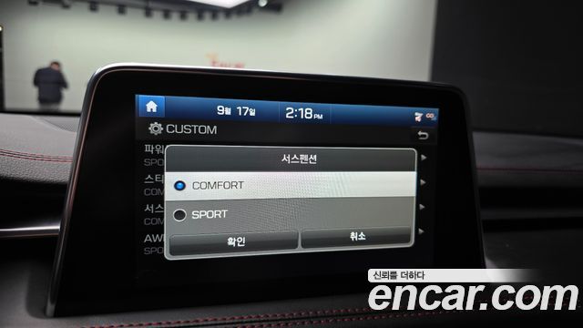 Genesis G70 2018 — photo 14