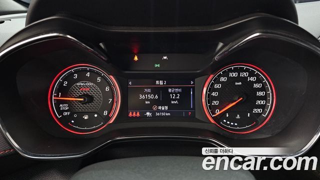 Chevrolet Korea Trailblazer 2023 — photo 11
