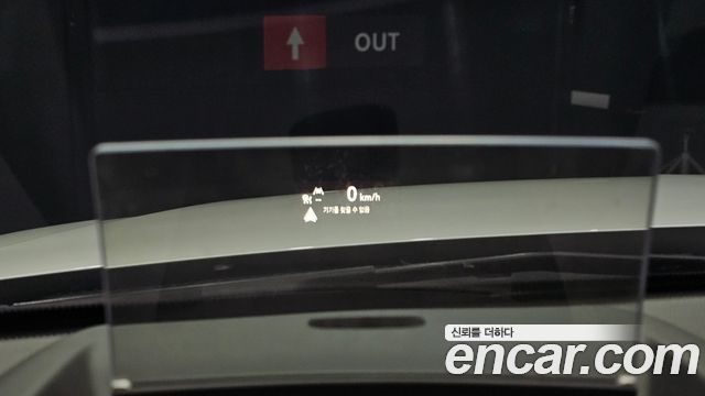 Chevrolet Korea Trailblazer 2023 — photo 26