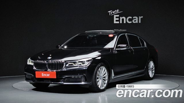 BMW 7-Series 2016 — photo 1