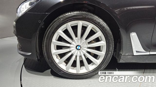BMW 7-Series 2016 — photo 5