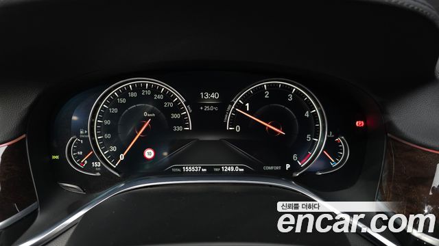 BMW 7-Series 2016 — photo 8
