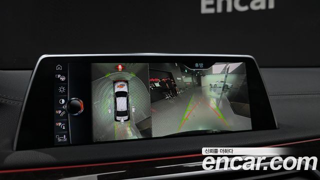 BMW 7-Series 2016 — photo 14