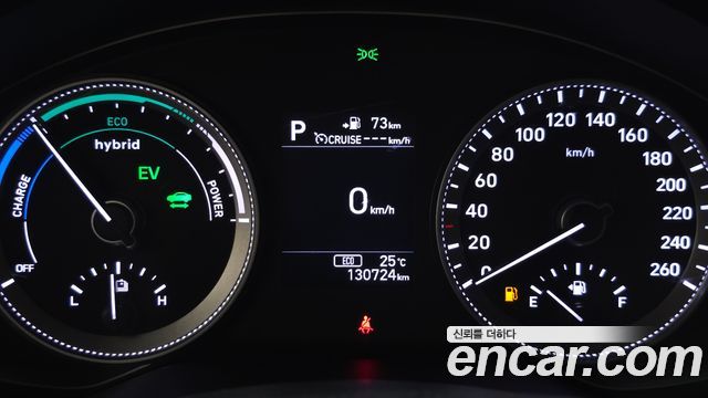 Hyundai Grandeur 2018 — photo 11