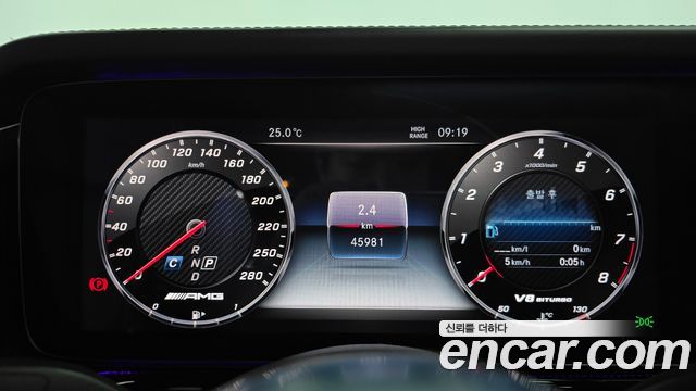 Mercedes-Benz G-Class 2021 — photo 8