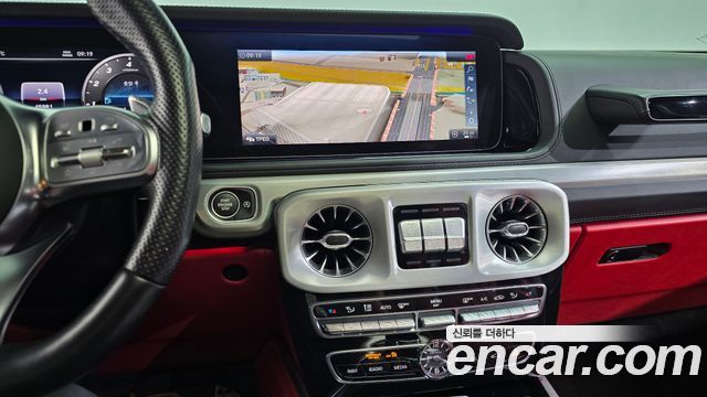 Mercedes-Benz G-Class 2021 — photo 13